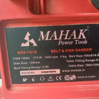 سنباده نواری و دیسکی محک ، سنباده لرزان توسن|ابزارآلات|لنگرود, |دیوار