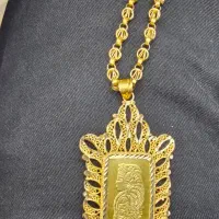 گردنبند الیزابت