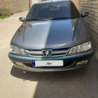 پارسtu5دریچه‌سیمی‌بی‌رنگ