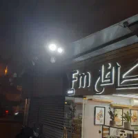 نصب و راه اندازی دوربین مداربسته|دوربین مداربسته|تهران, تهرانسر شرقی|دیوار