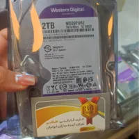 فروش ویژه هارد از 500گیگ تا 16ترابایت|قطعات و لوازم جانبی رایانه|مشهد, سناباد|دیوار