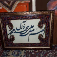 فروش انواع تابلوپته فقط ۱میلیون