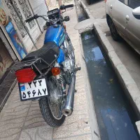 هوندا97رهرو