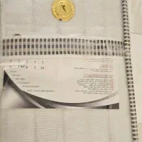 ۲ تخت فرش و ۱ عدد تشک طبی|فرش|سرپل ذهاب, |دیوار