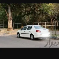 رانا مدل ۹۵