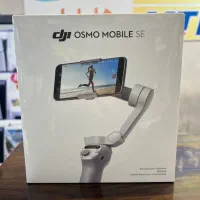 DJI Osmo mobile