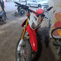 موتور تریل پرواز 200