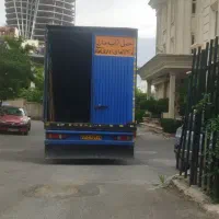 باربری تهران