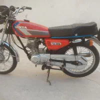 کویر مدل نود و سه