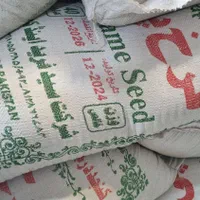 کنجد روغن گیری پاکستان