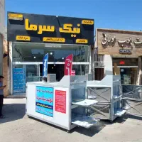 یخچال ویترینی ایستاده سردخانه فریزر صنعتی