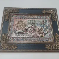 تابلو فرش چهار قل