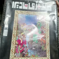 گلدوزی