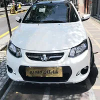 کوییک CVT/GX/GXR/نقدواقساط/صفر۱۴۰۴