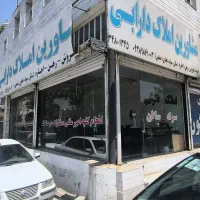 کارخانه-سنددار-مدارک-کامل-امکانات-صنعتی-قوی