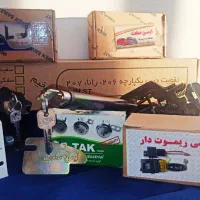 ضدسرقت تضمینی با نصب فوری، کلید مخفی وتمام محافظها