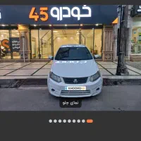 ساینامدل۹۶شاسی پلمپ