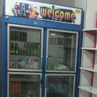 یخچال فروشگاهی