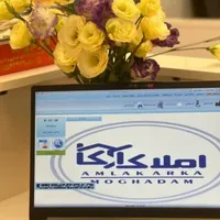 ۶۰ متر با پارکینگ. آسانسور