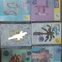 کتاب کنکور انسانی