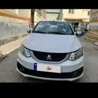 فروش ساینا s
