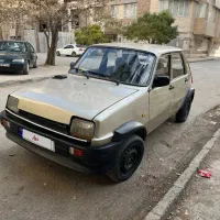 پی کی ۸۵ درجه ۱