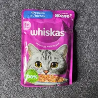 فروش پوچ ویسکاس و فلیکس و دارلینگ|لوازم جانبی حیوانات|تهران, شهرک آزمایش|دیوار