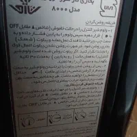 بخاری 8000.سالم.بدون لک|بخاری، هیتر، شومینه|فومن, |دیوار