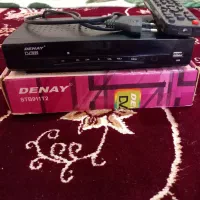 یک عدد دیجیتال وکنترل