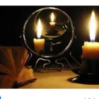 آینهبنیفالطآینه