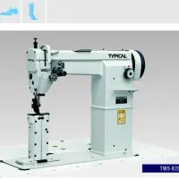 صندل دوزی و کفش دوزی|چرخ خیاطی و ریسندگی|قم, نیروگاه|دیوار