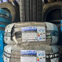 لاستیک قسطی