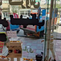 رادیاتور  ایساتیس .. پکیچ بوتان