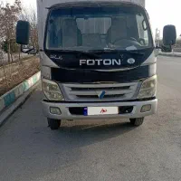 کامیونت فوتون