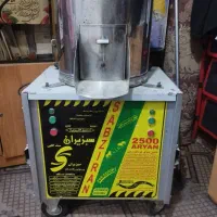 سبزی خرد کن