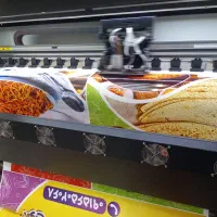 چاپ بنر و استیکر،کارت ویزیت،برش و حکاکی لیزر|خدمات رایانهای و موبایل|مشهد, راهنمایی|دیوار