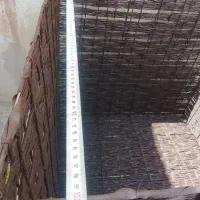 سبد رخت