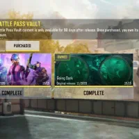 کالاف|کنسول، بازی ویدئویی و آنلاین|صدرا-فارس, فاز ۱|دیوار