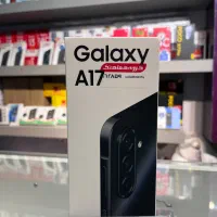 سامسونگ A17 ( اقساط ویژه بازنشستگان تامین اجتماعی)