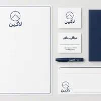 طراحی لوگو لیبل سربرگ پاکت نامه منو و...
