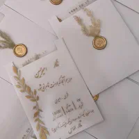 مرکزچاپ وبسته بندی پرسان کارت عروسی،تولد،لیبل|خدمات رایانهای و موبایل|لار, |دیوار