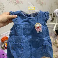 پیراهن کودک|لباس|ورامین, ورامین|دیوار