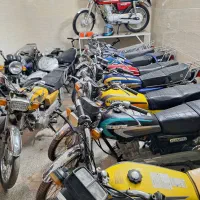 موتورسیکلت