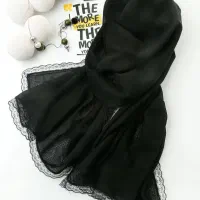 شال درختی دور گیپور فقط 250