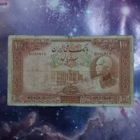 سکه و اسکناس قدیمی|کلکسیون سکه، تمبر، اسکناس|بندرعباس, |دیوار