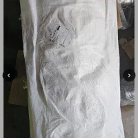 گونی کار کرده