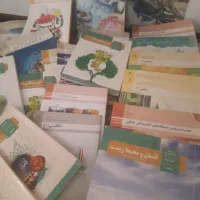 نهج البلاغه وتعدادی کتاب  درسی ومذهبی قیمتهاارزان|کتاب و مجله آموزشی|نیشابور, شهرک فرهنگیان|دیوار