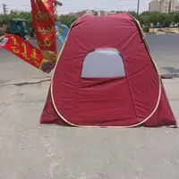چادر مسافرتی چادر ماشین. پشه بندو..