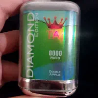 ویپ قلیون شارژی