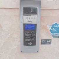 نصب و تعمیر انواع آیفون صوتی و تصویری